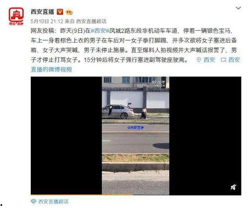 去哪找最新爆料视频的人,追踪热门视频幕后真相